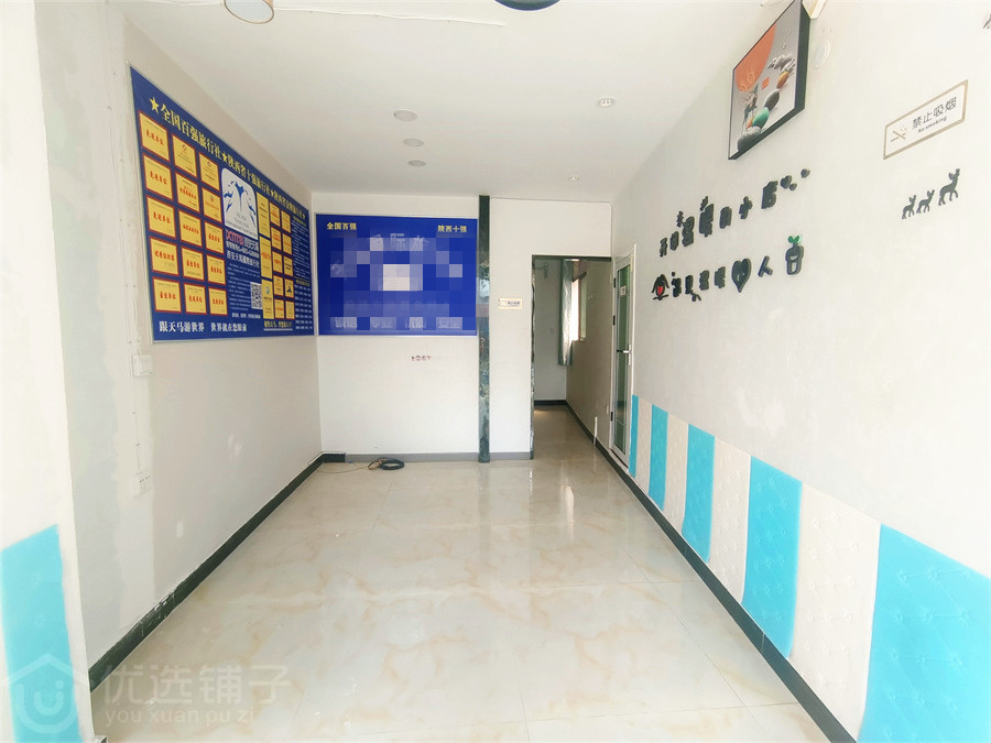 前进东路30㎡空铺出租