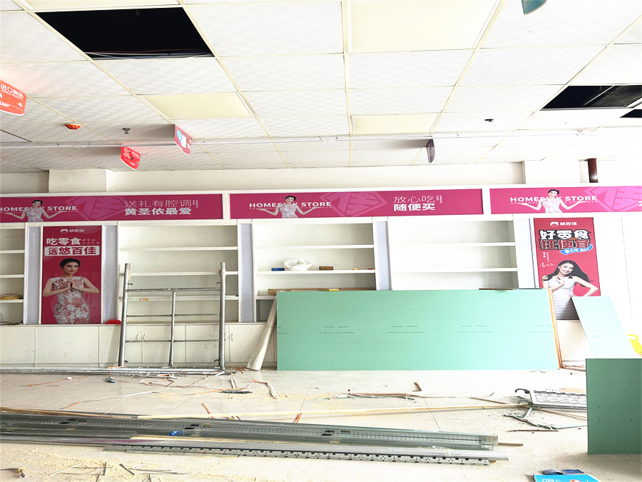 华兴医院对面110㎡空铺出租