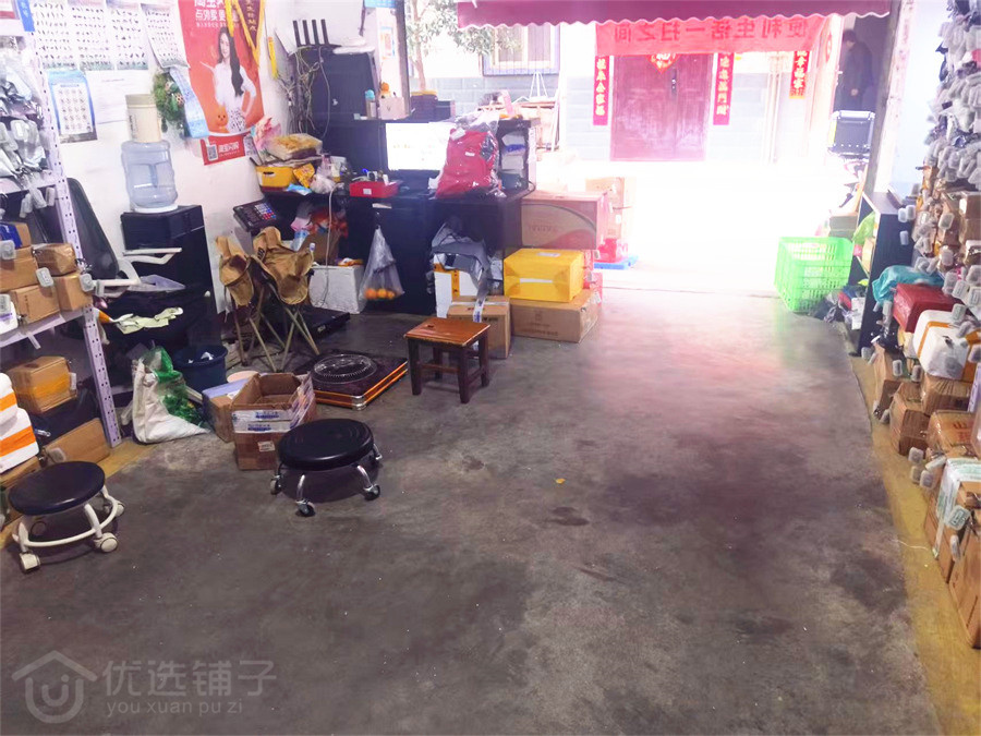 风景路过街楼20平驿站转让