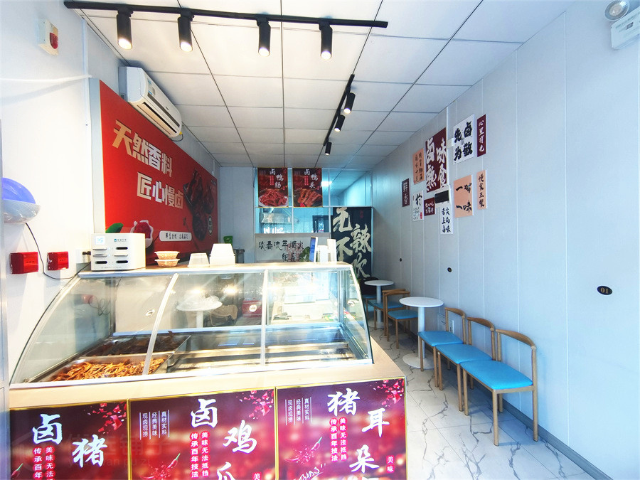 低价转让智慧城46㎡卤菜店