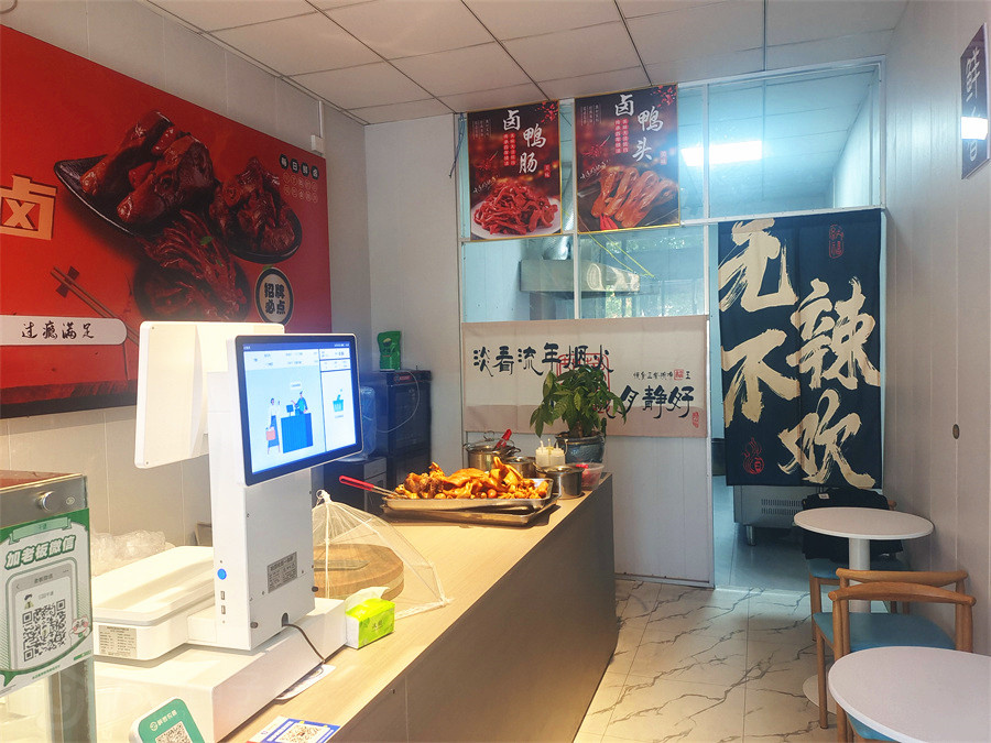 低价转让智慧城46㎡卤菜店