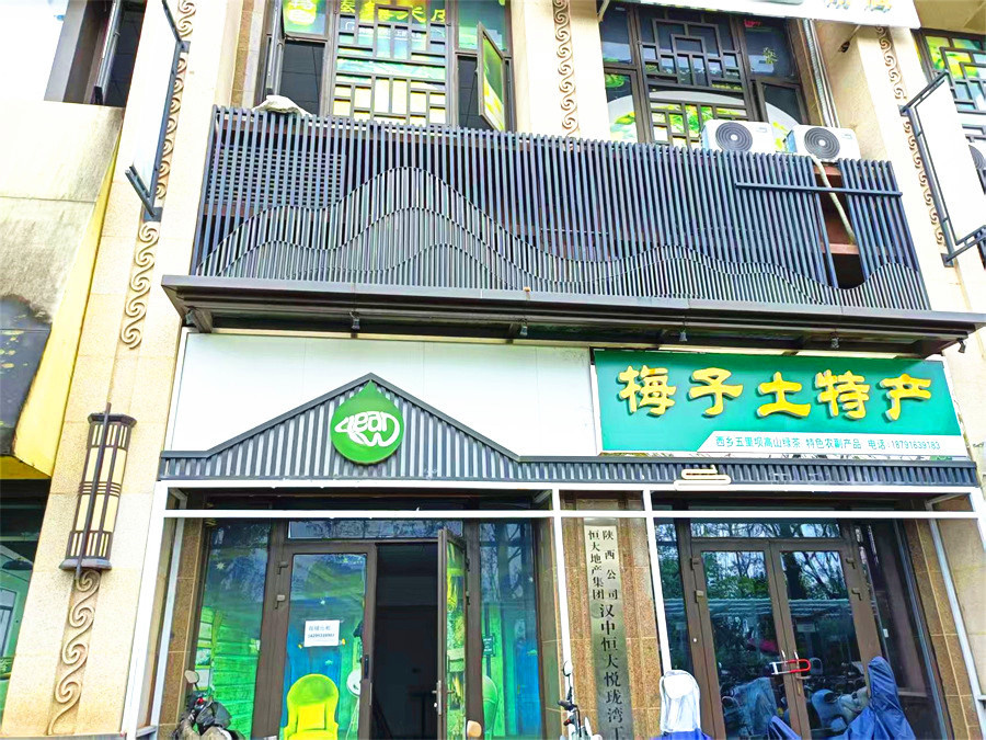 东辰学校附近124平空铺出租