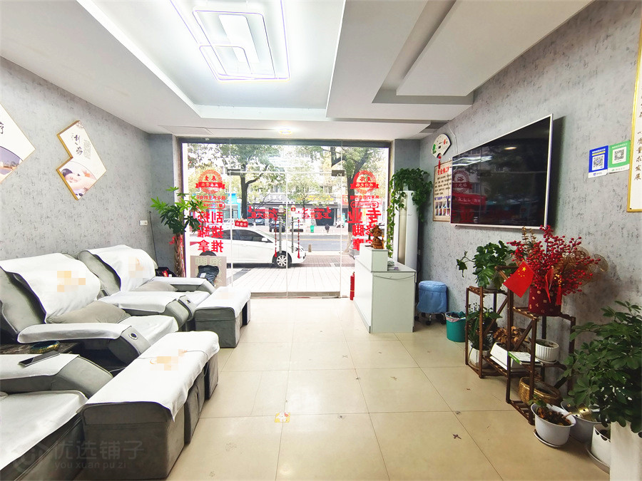 前进东路98㎡足浴店转让