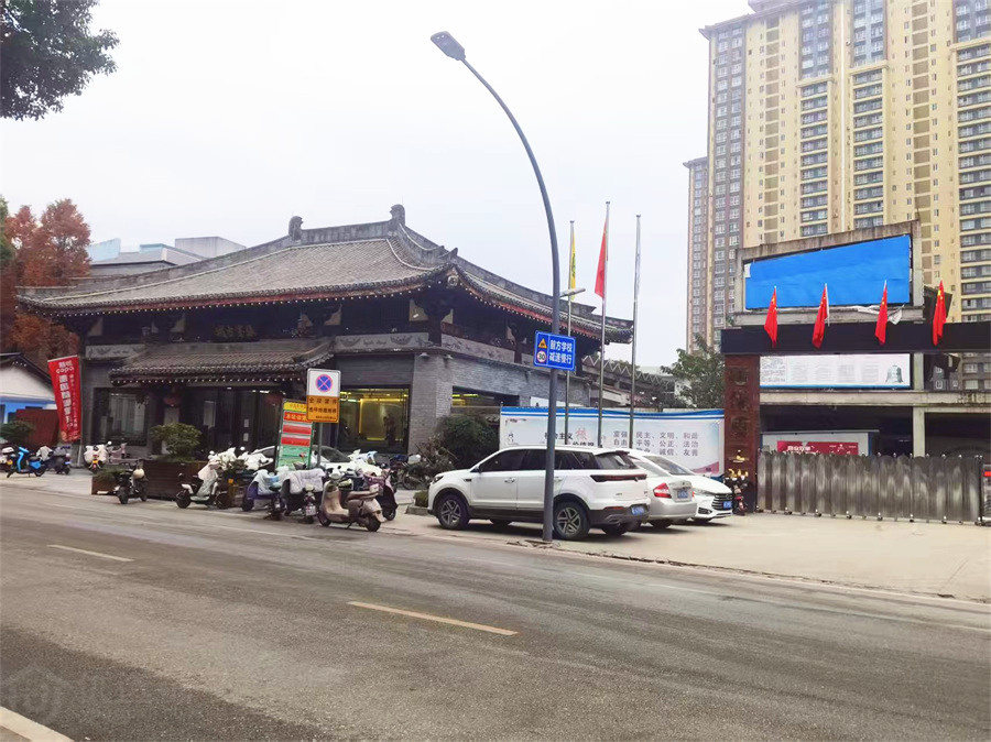 城固体育场附近40㎡品牌餐馆转让