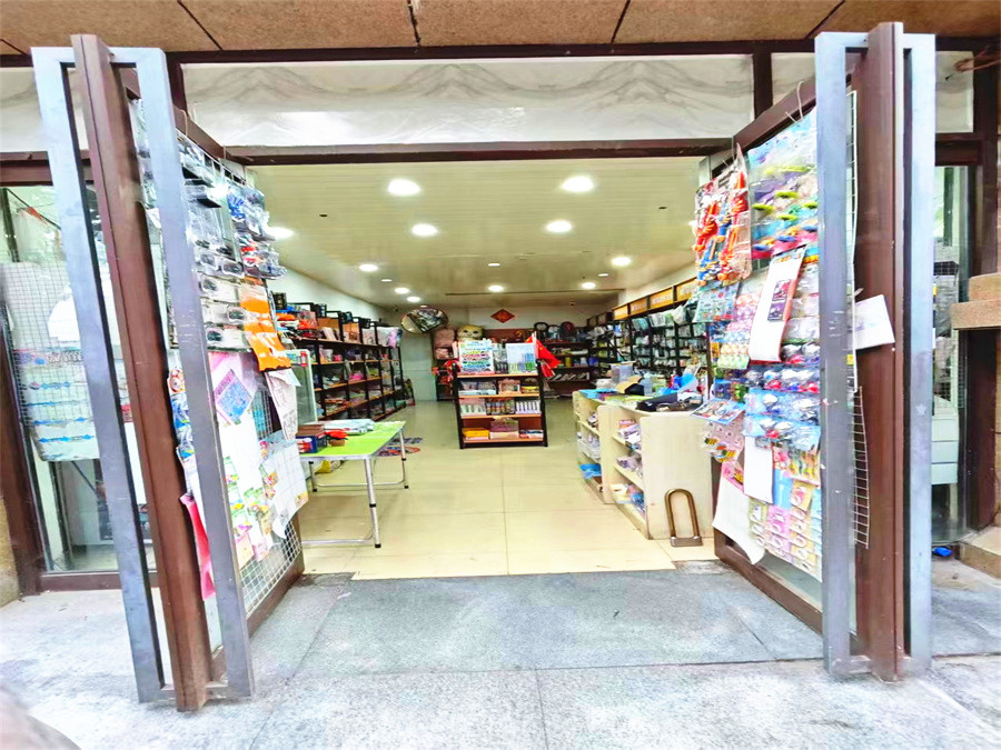 三丰阁小学对面56㎡文具店转让