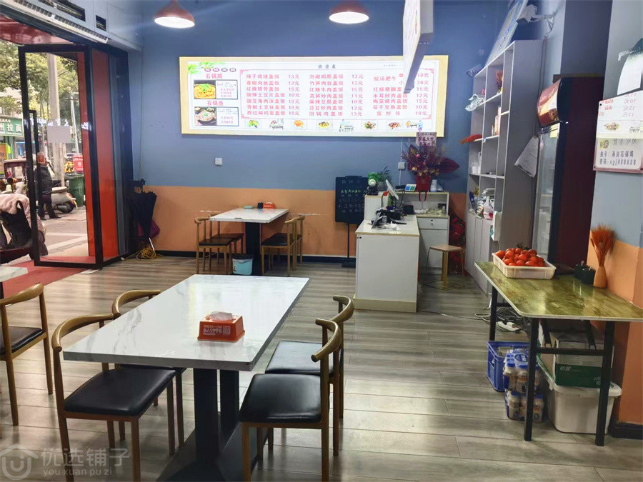 低价转让城固文化路80平餐馆