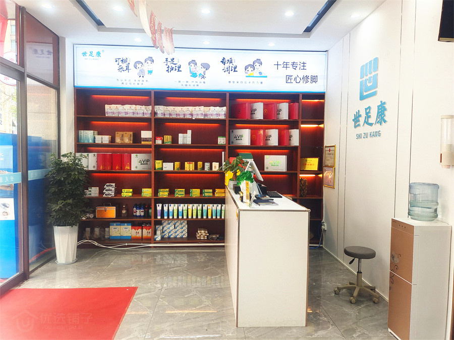 蜀汉大都会130㎡精装空铺出租(可承包)